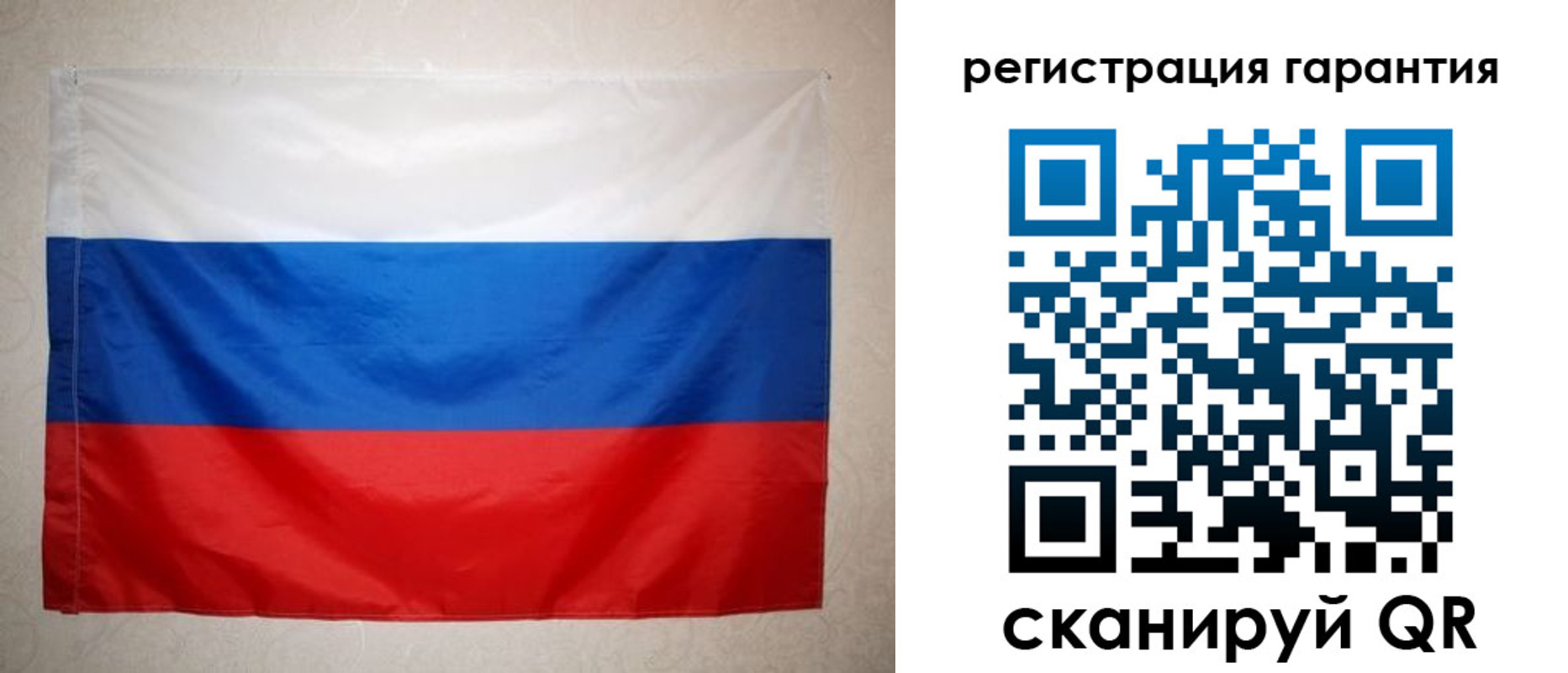 найти адрес прописки в Балашове